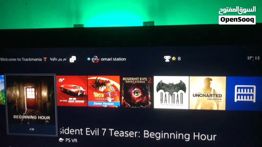 PS4 + ايفون 7 بلس +ماوس وكيبورد
