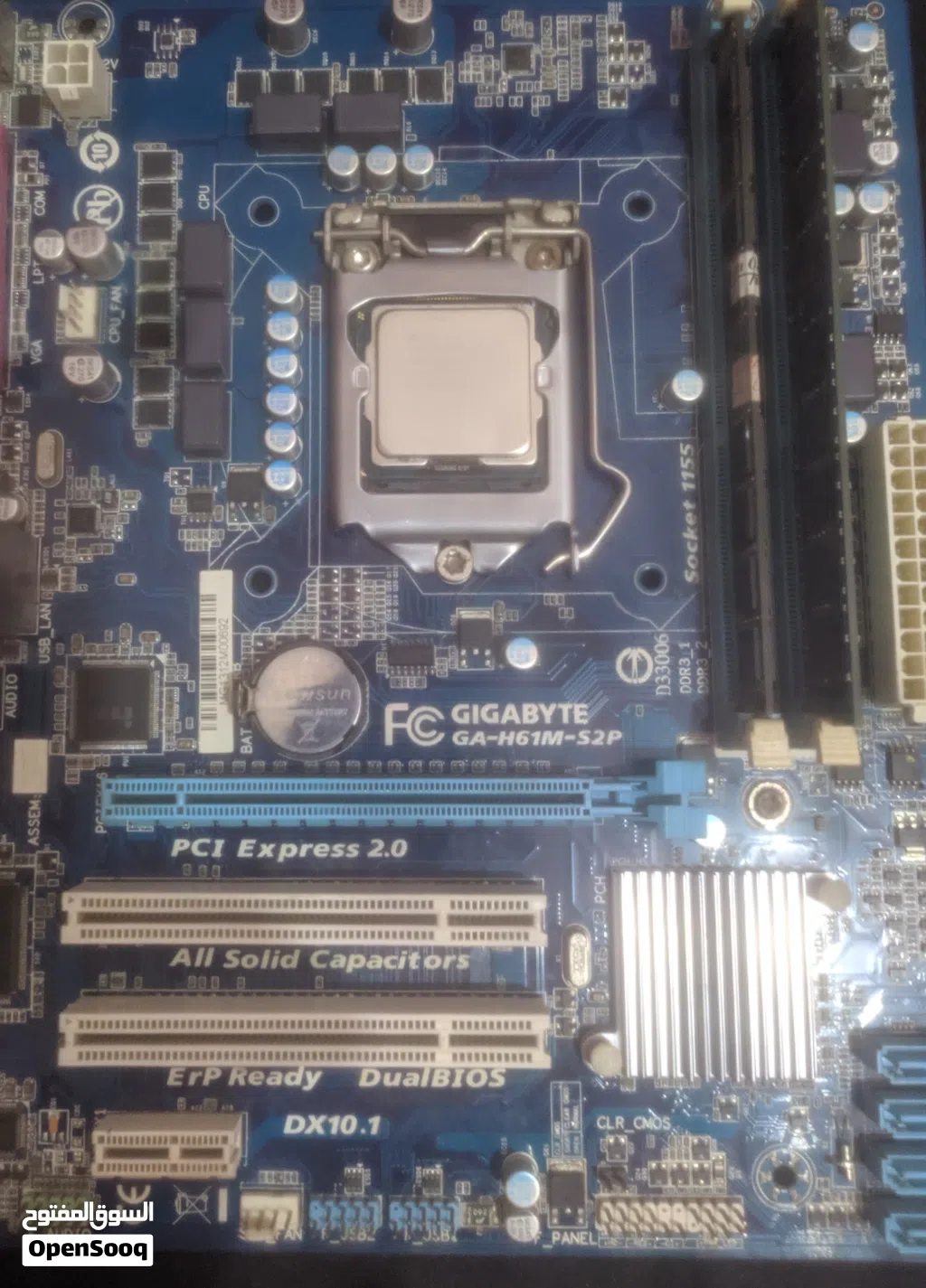 بندل i7 جيل تالت