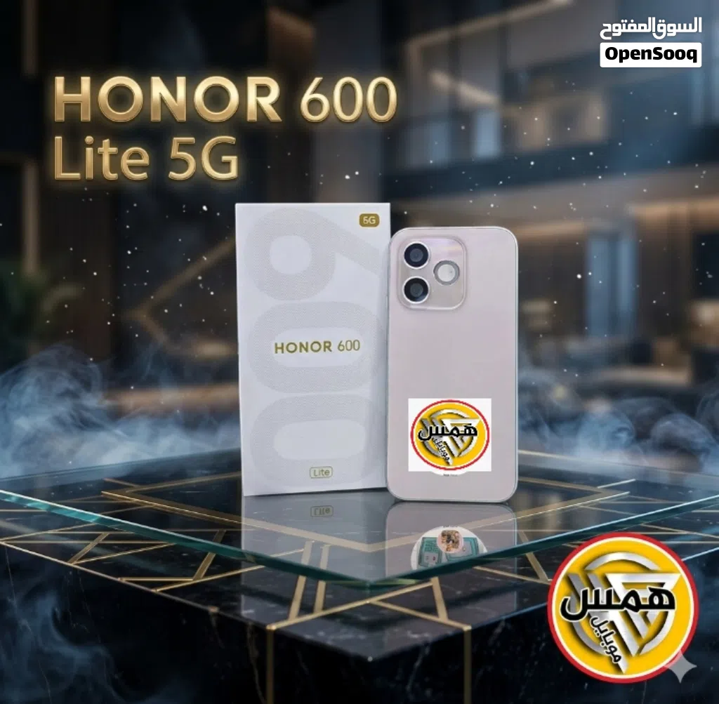 HONOR 600 Lite 5G تصميم أنيق وأداء قوي، رام 16GB وذاكرة 256GB لسرعة عالية ومساحة تخزين كبيرة.