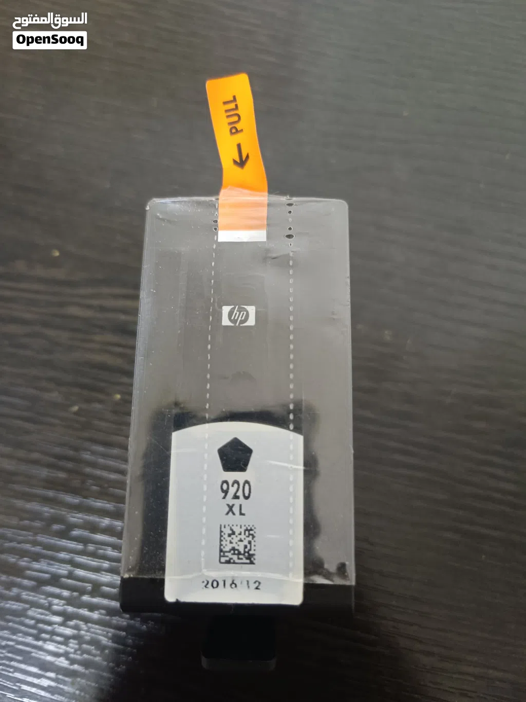 علبة حبر hp 920XL اصلية جديدة