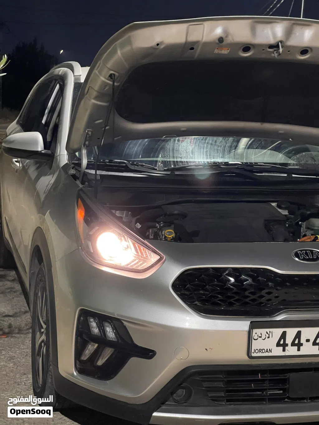 Kia Niro EX Touring