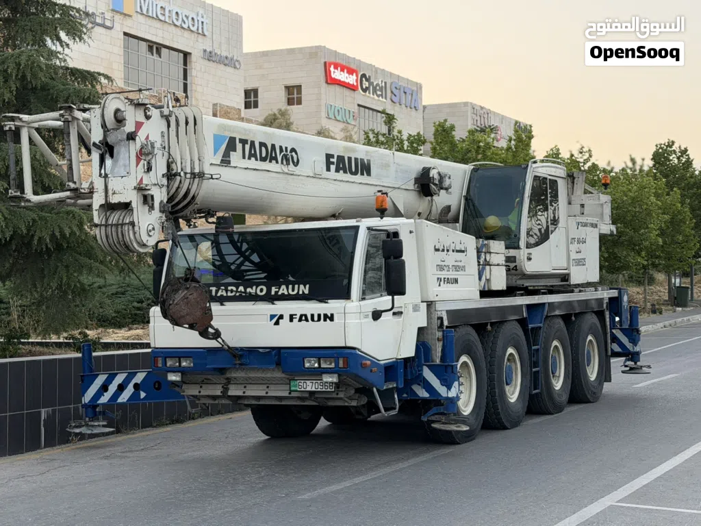 ونش الاجار
