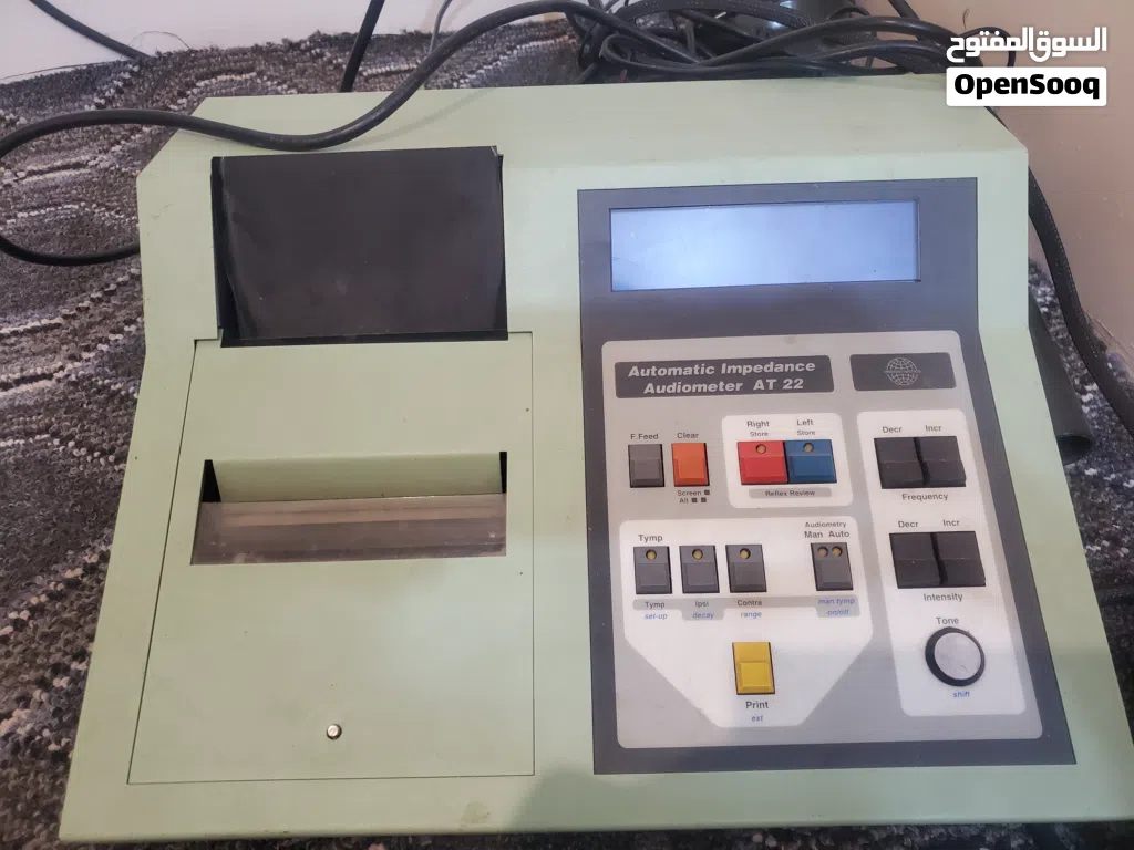 جهاز قياس معاوقة الأذن وتخطيط السمع اللغوي والنغمي (Automatic Impedance Audiometer AT