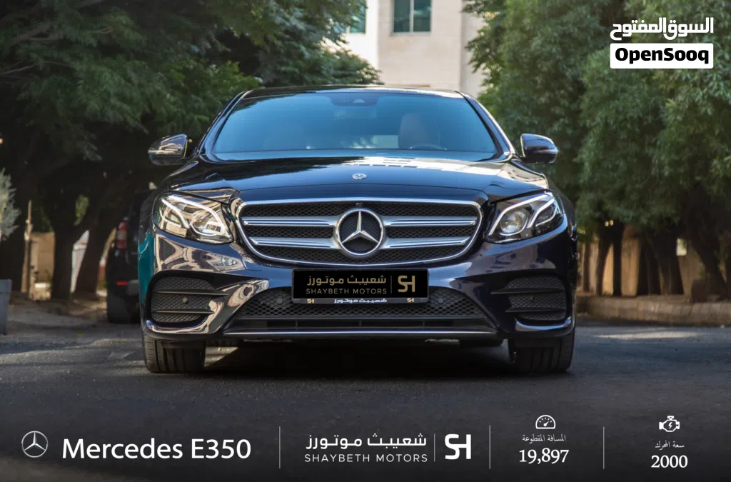 Mercedes Benz E-Class E 350