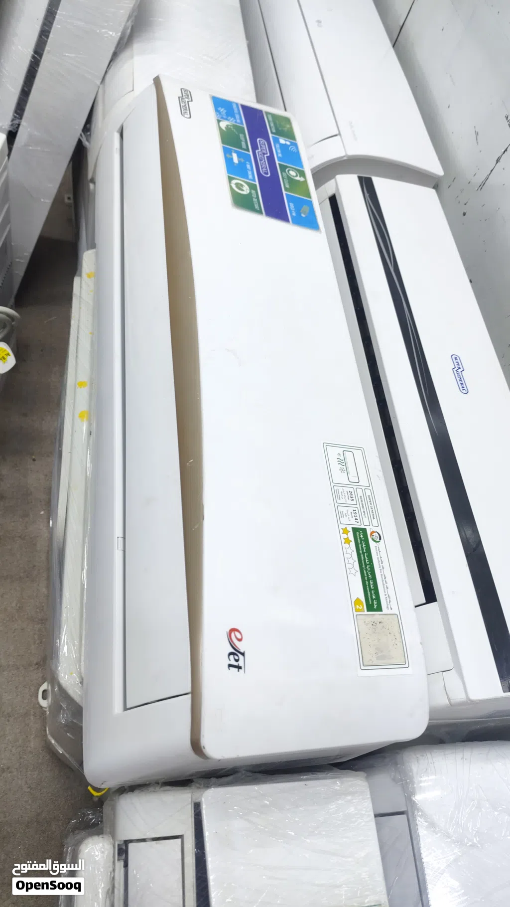 super general 2 Ton AC