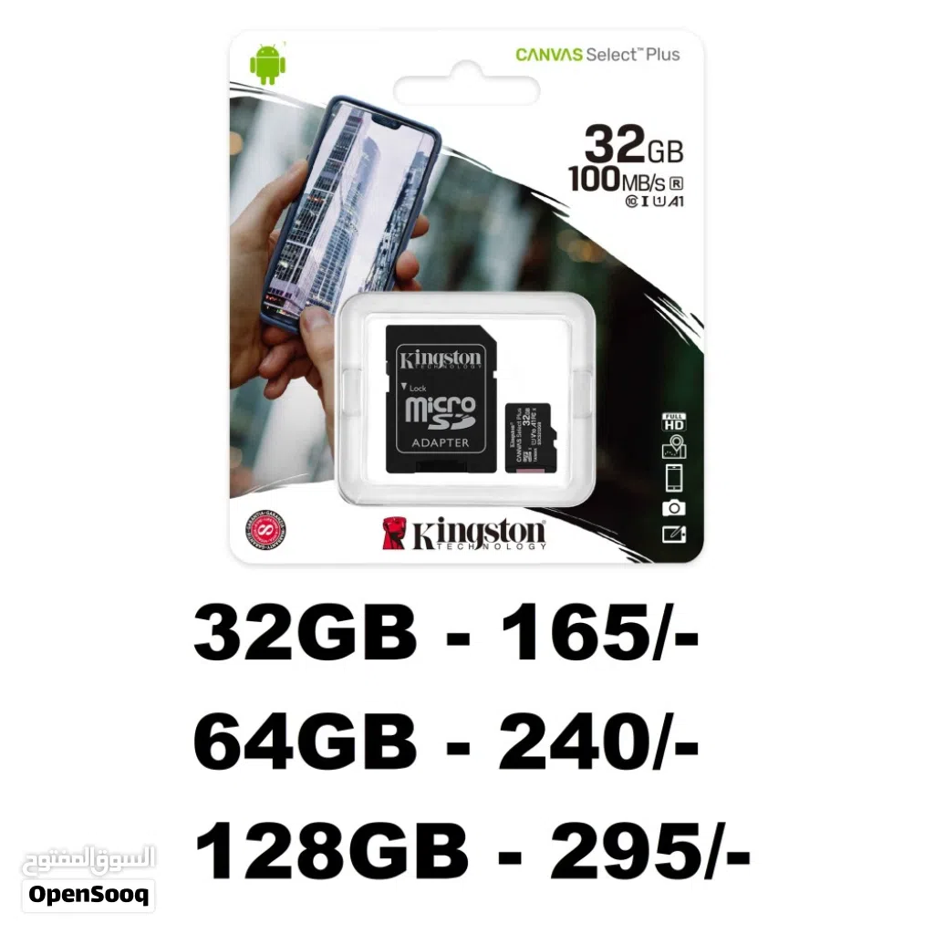 ميموري نقال Kingston canva select plus 128gb, 100MB/S