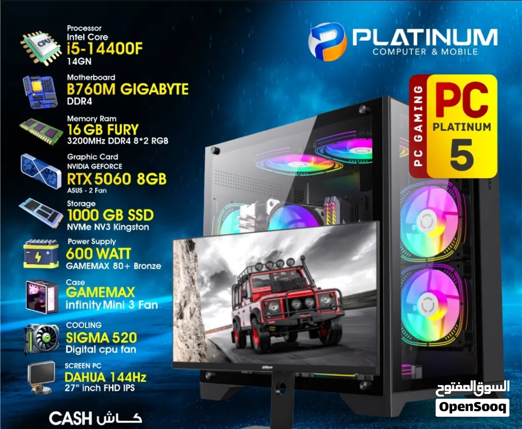 PC افضل نوعية للألعاب واذا حاب تبث يبث بكل اريحيه ونظام شاشتين اي تلعب ع شاشه وثانيه تبث