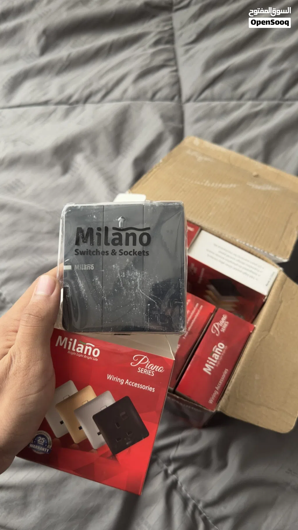 Milano Electrical Switches - Brand New (9 PCS)