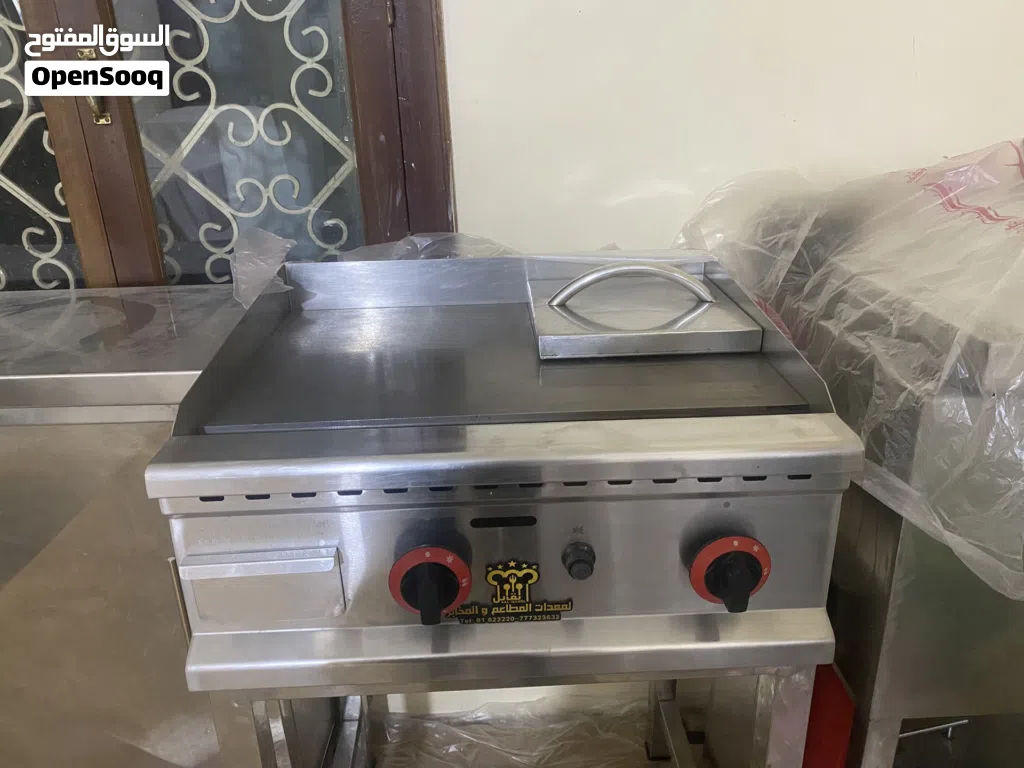 جريل اروبي اقتصادي جدا