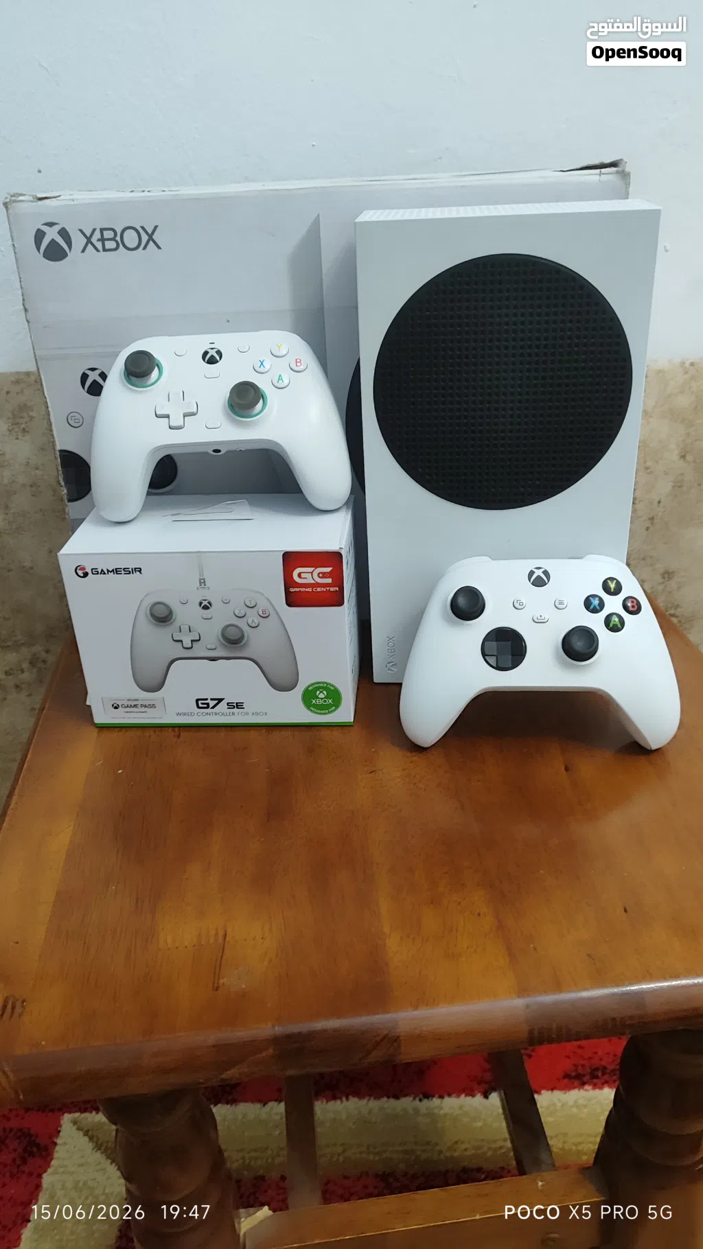 xbox Series s
