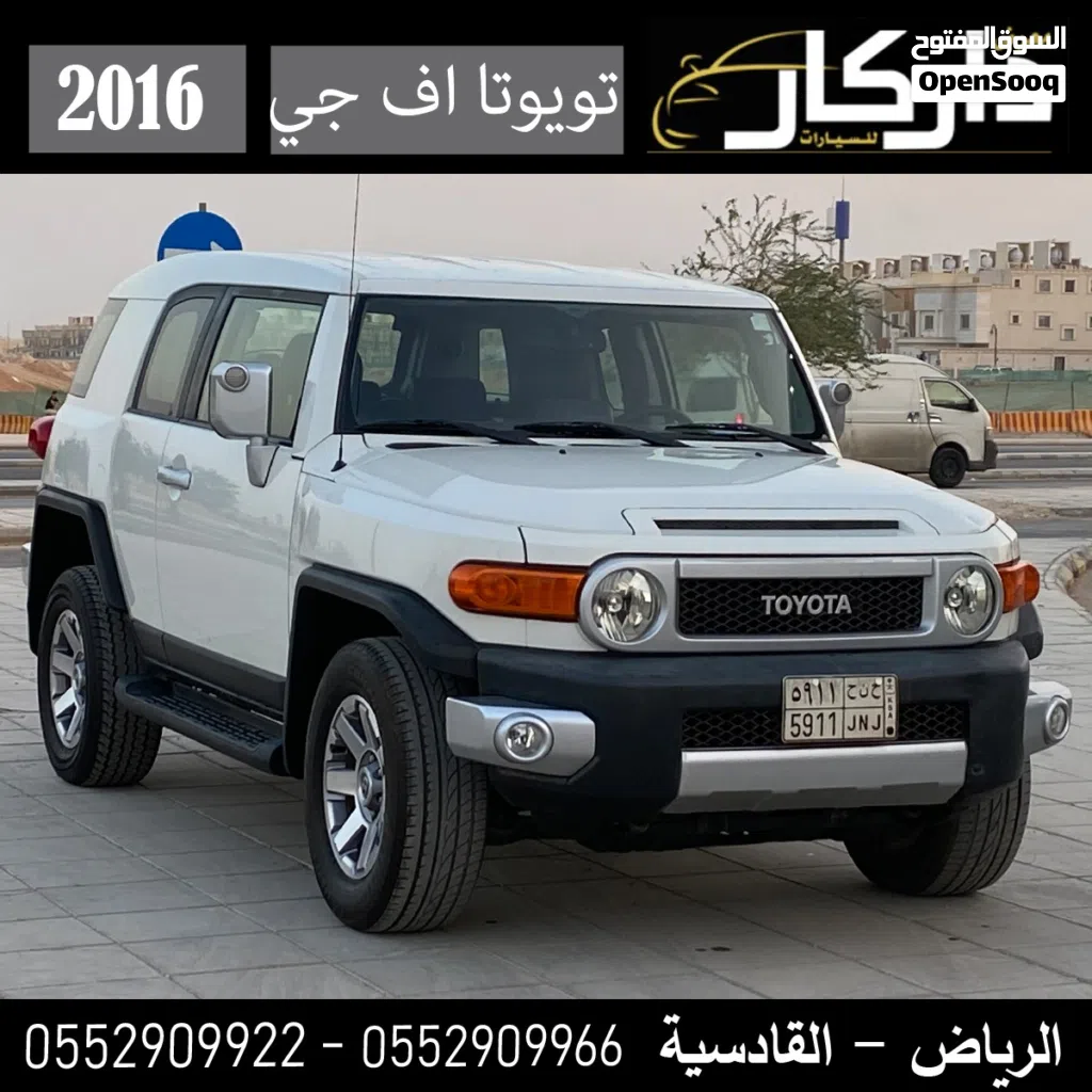 تويوتا FJ Standard