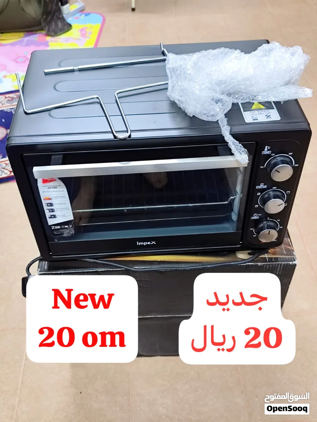 فرن كهربائي للبيع جديد New electric oven for sale