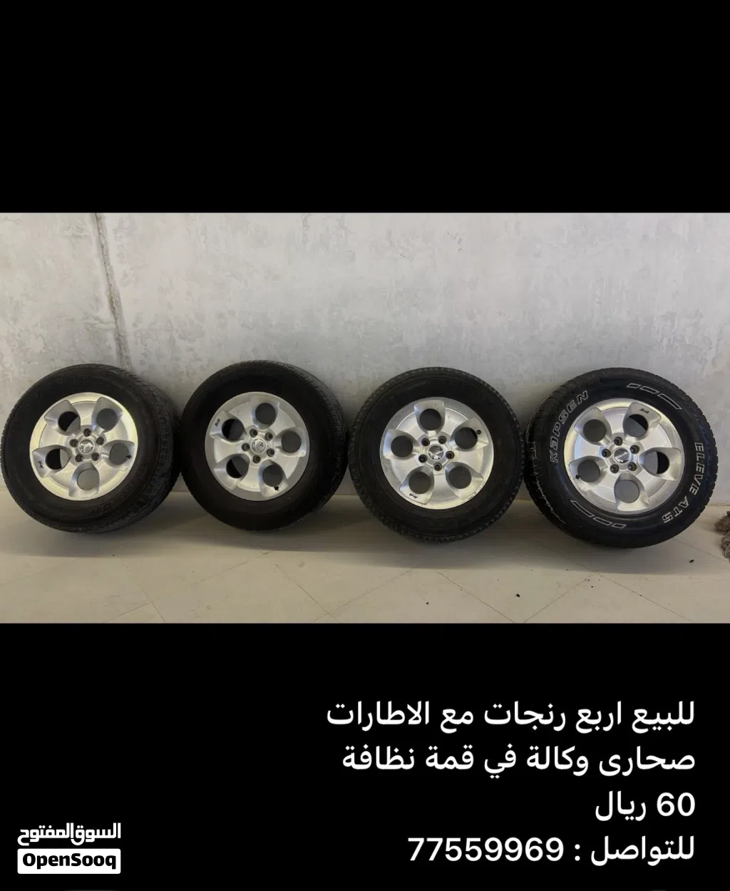 للبيع رنجات جيب صحارى وكالة 2017