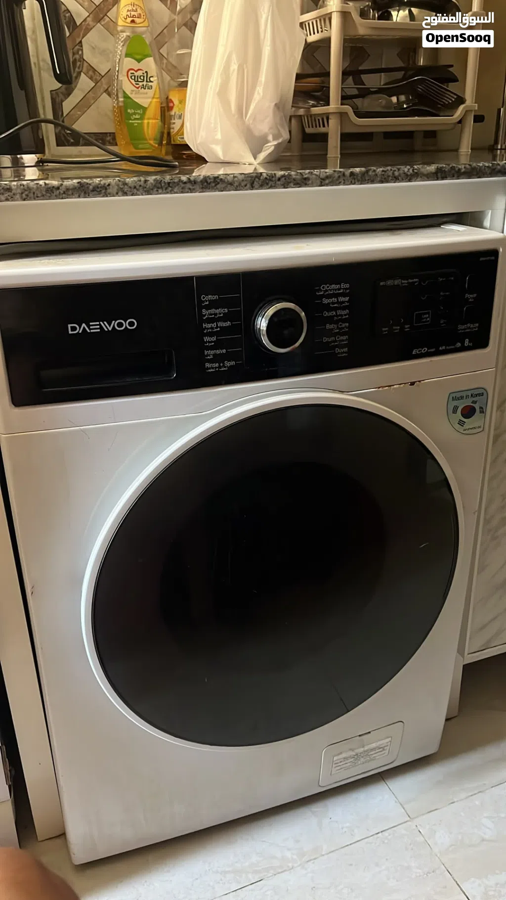 I want to sell washing machine