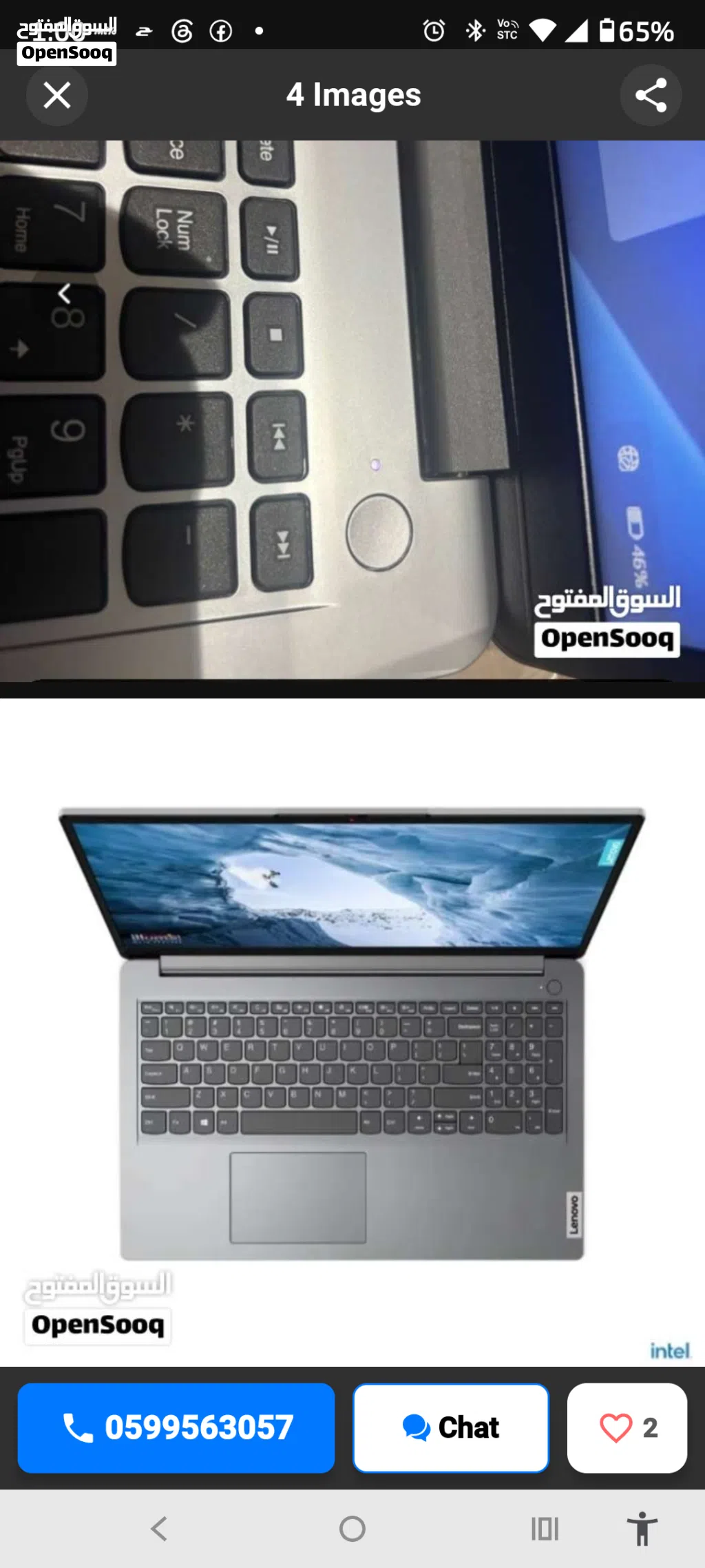 I need a laptop at a reasonable price.if anyone has one ,let me know.