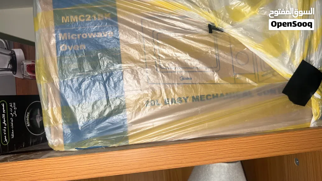 want to sell not used only box is open can check it first befeore check