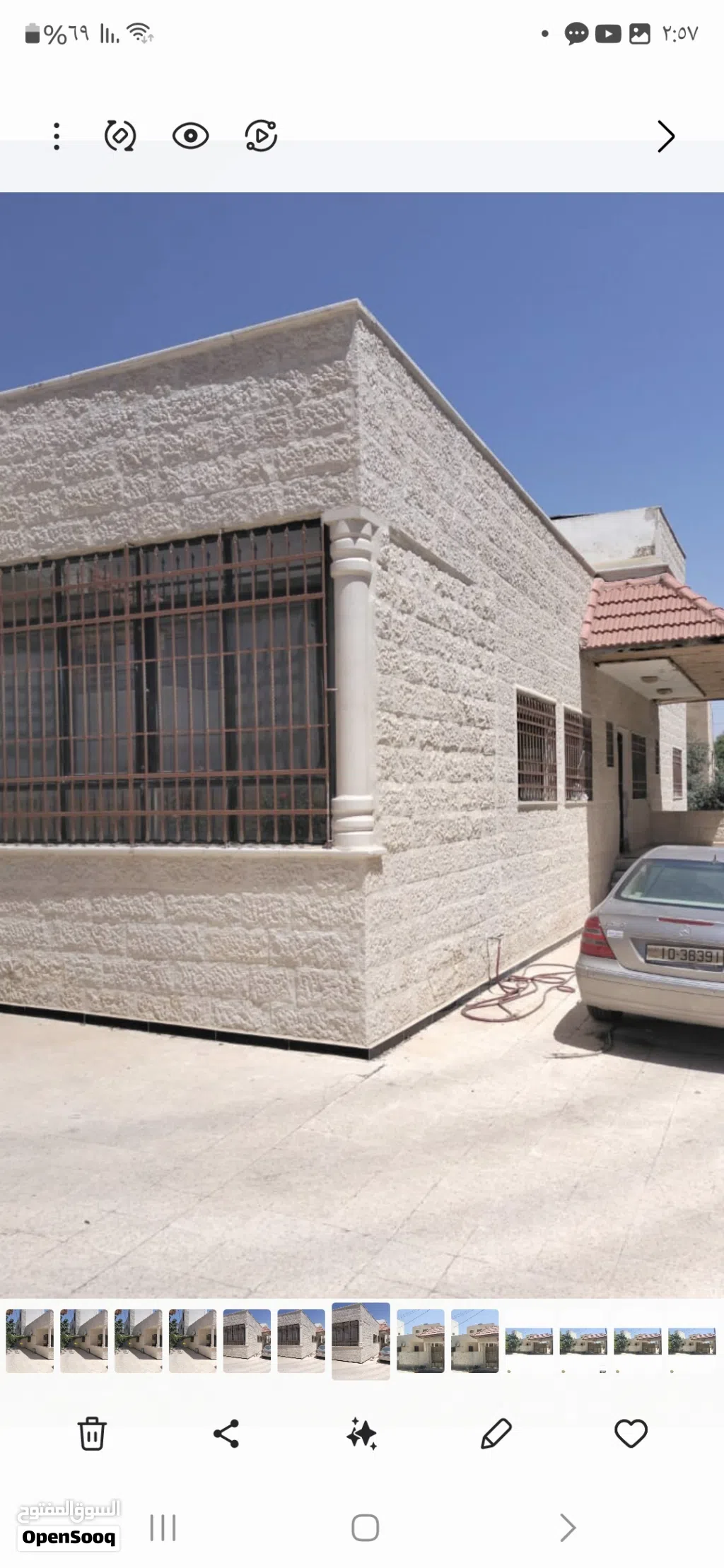 بيت مستقل غرب دوار العيادات في 150 م طابقين مساحة الطابق الأول 250 م ومساحه الظابق الثاني 100 م طاق