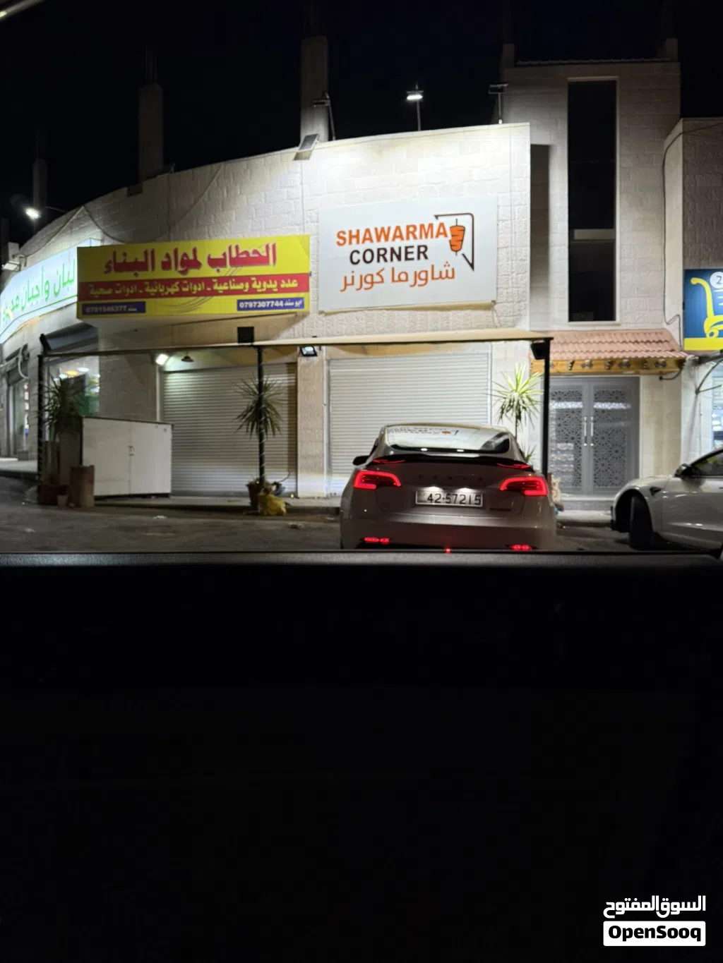 مطعم للبيع