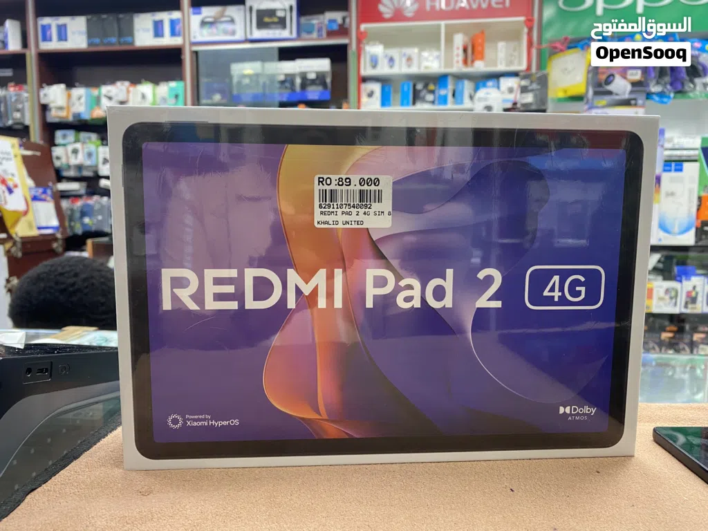 Redmi Pad 2 4G 256GB brand new for sale