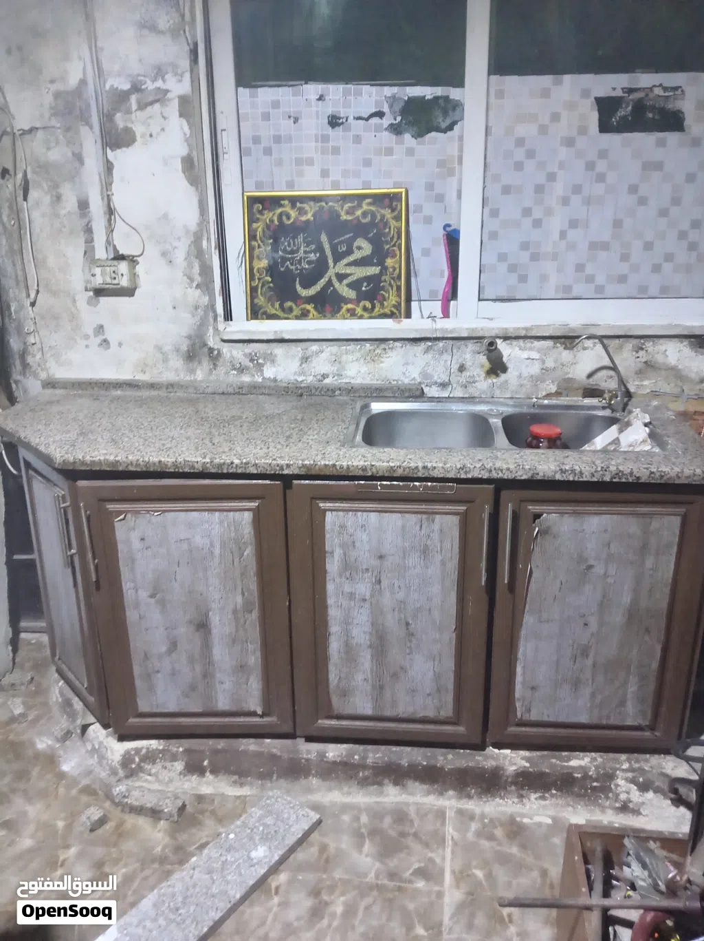 مجلى الألمنيوم مع الرخام