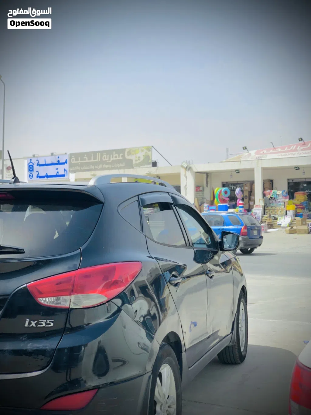 هيونداي توسان Limited