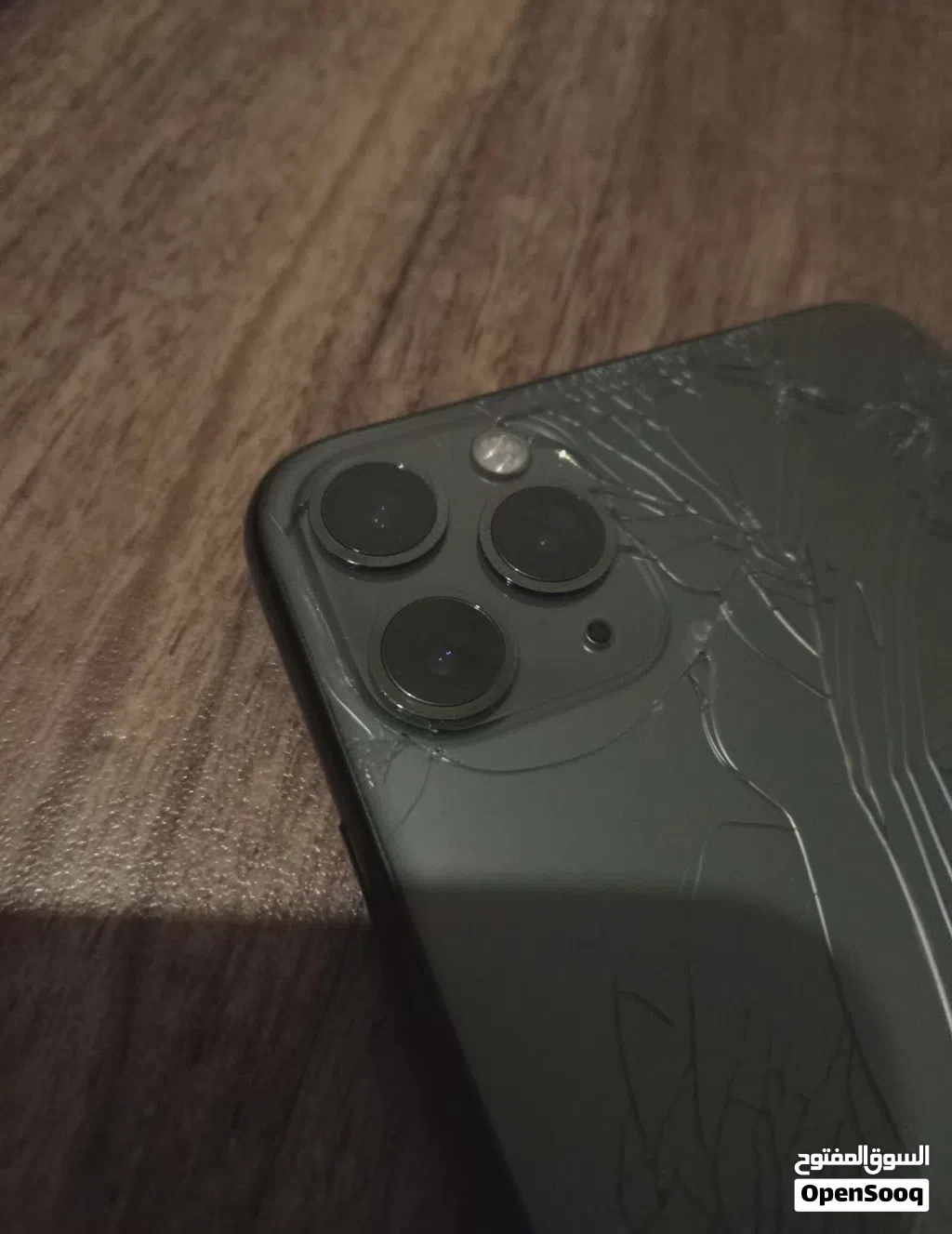 Iphone 11 pro max ذاكرة ؛256gb دبل شفرة :2sim