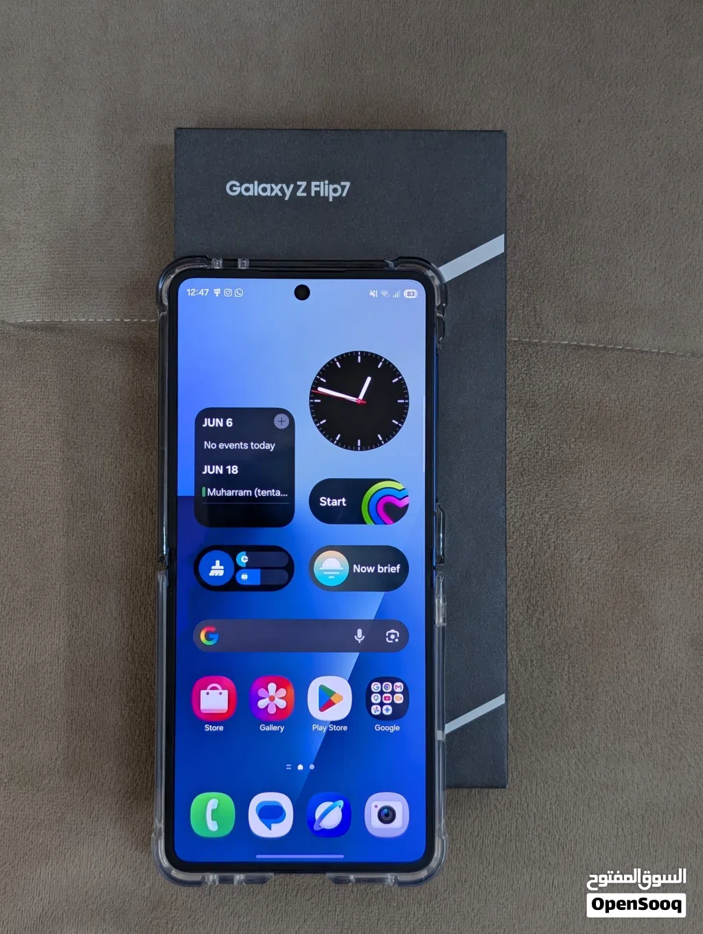 Samsung Flip 7 (للبيع او البدل )