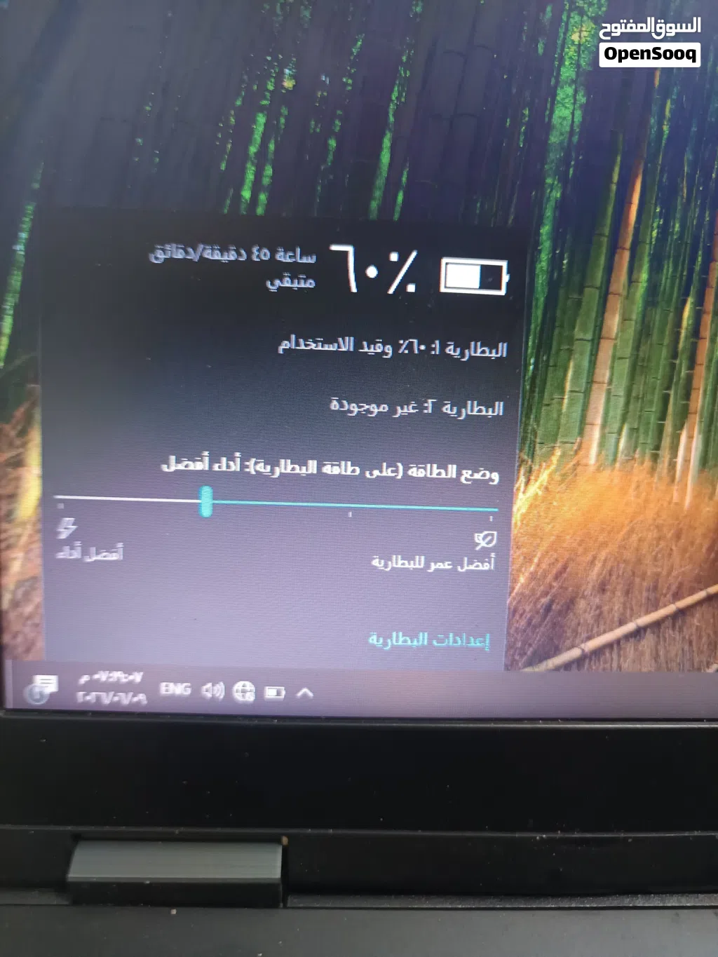 لاب توب شغال حلو
