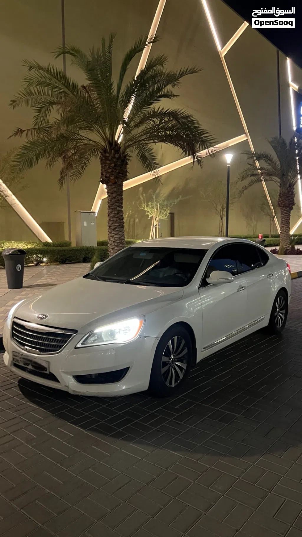 كيا كادينزا Limited