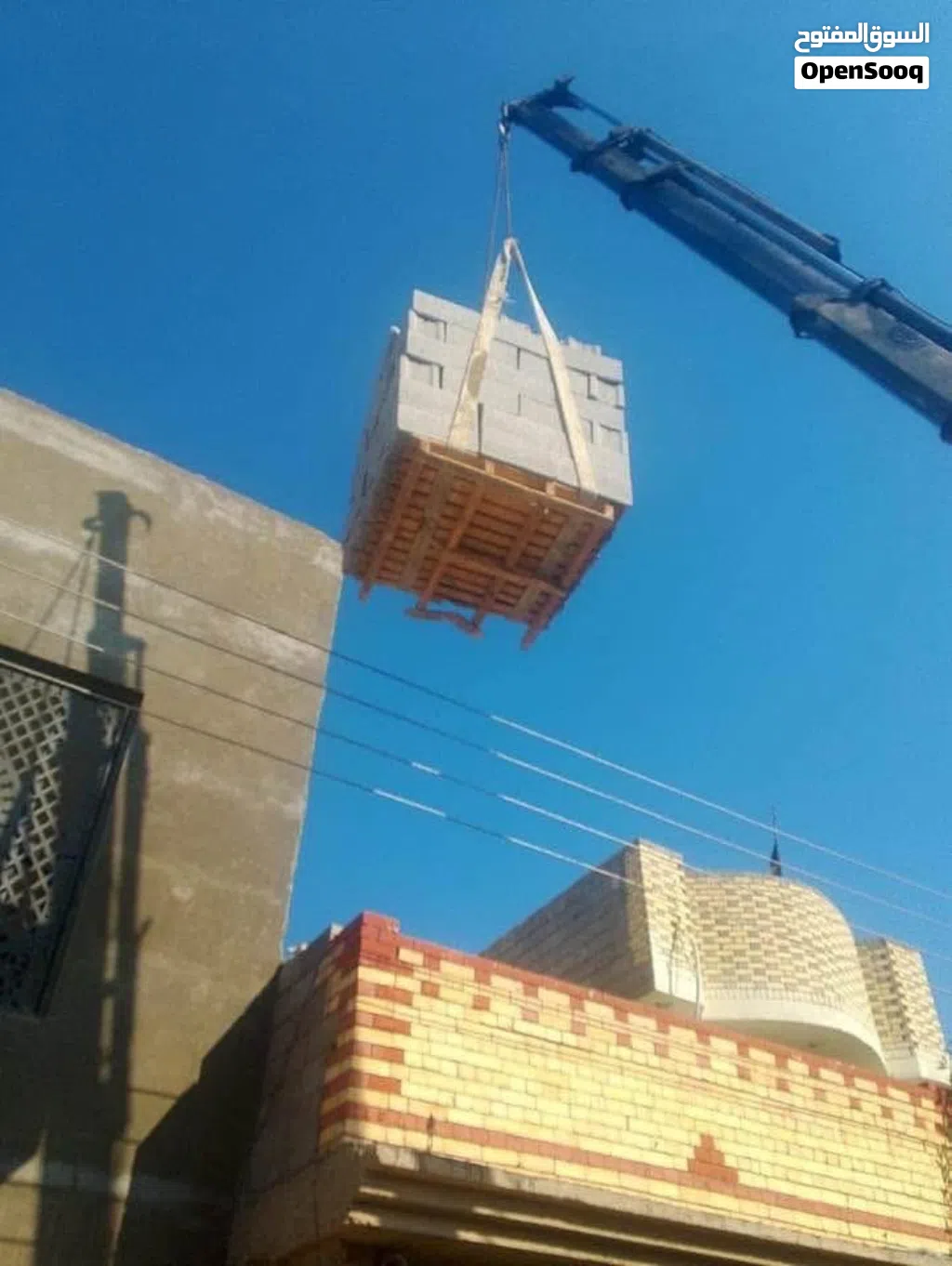 مواد بناء البصره