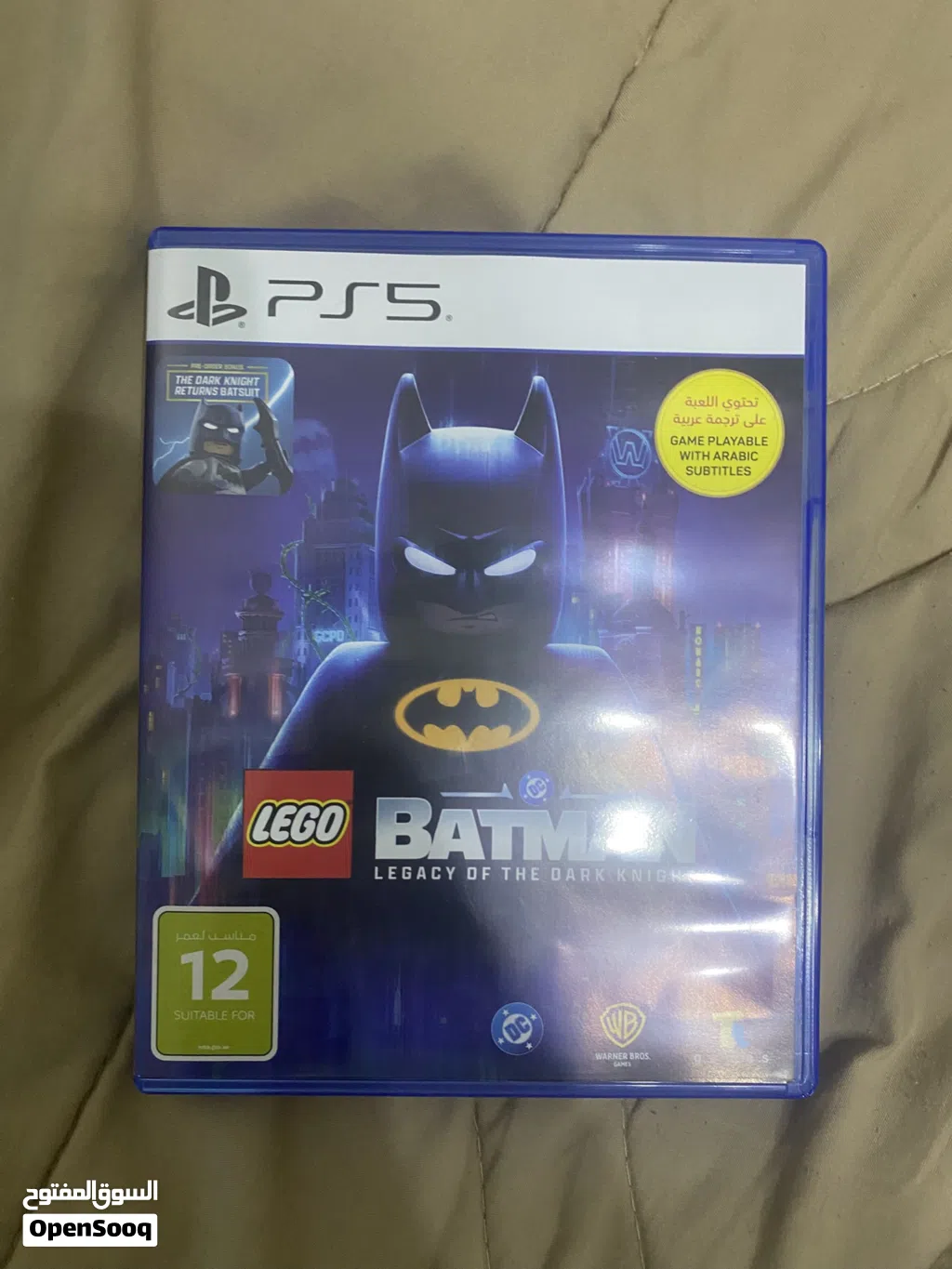 شريط لعبة Lego Batman: Legacy of the Dark Knight