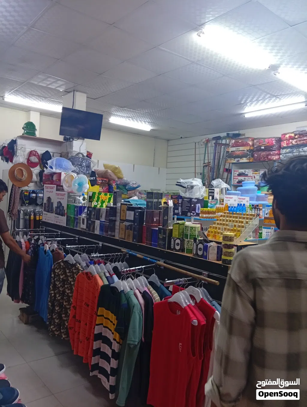 shop for sale