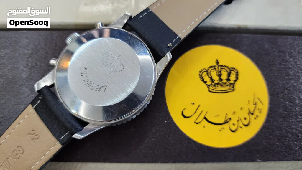 ساعة برتلنج اهداء الملك الحسين breitling navitimer king hussein gift watch
