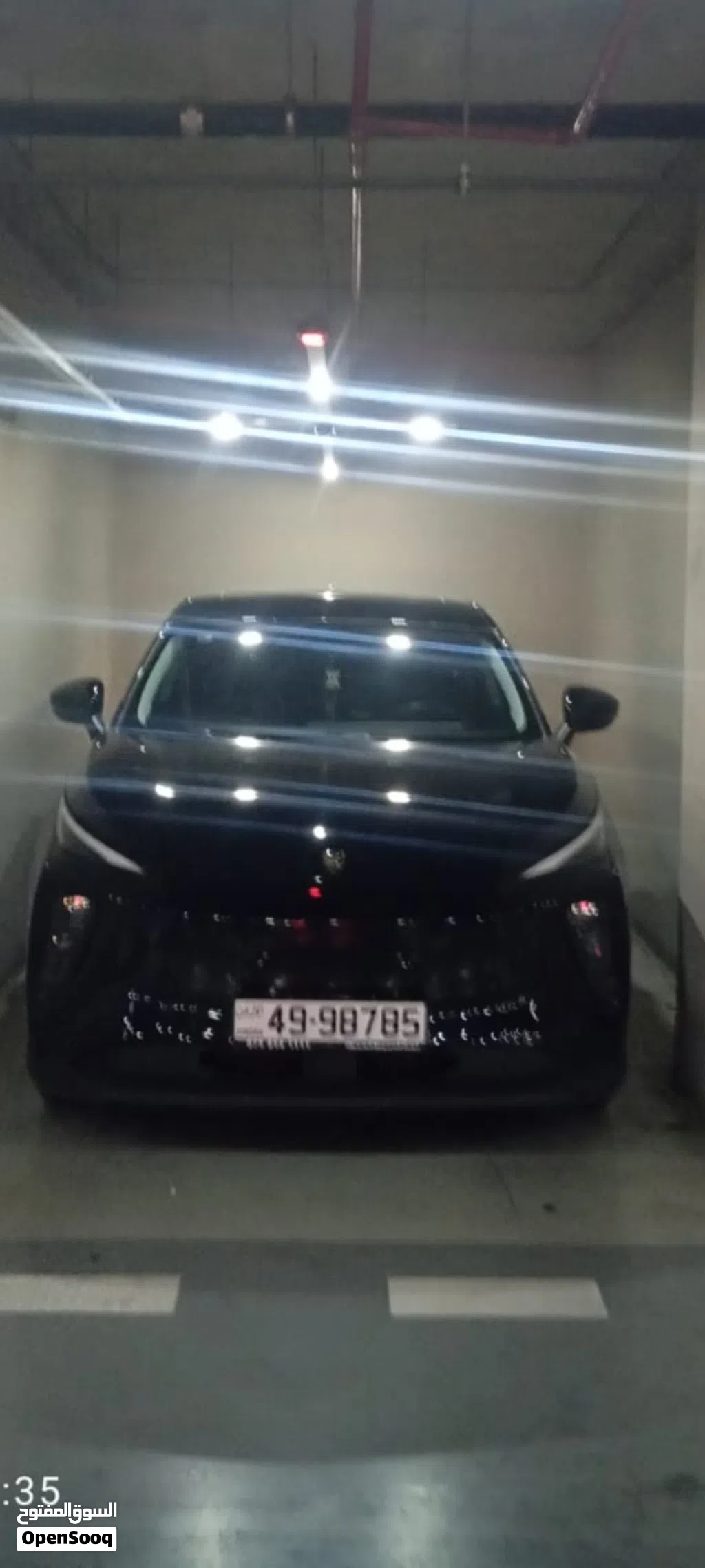 Dongfeng Forthing Friday