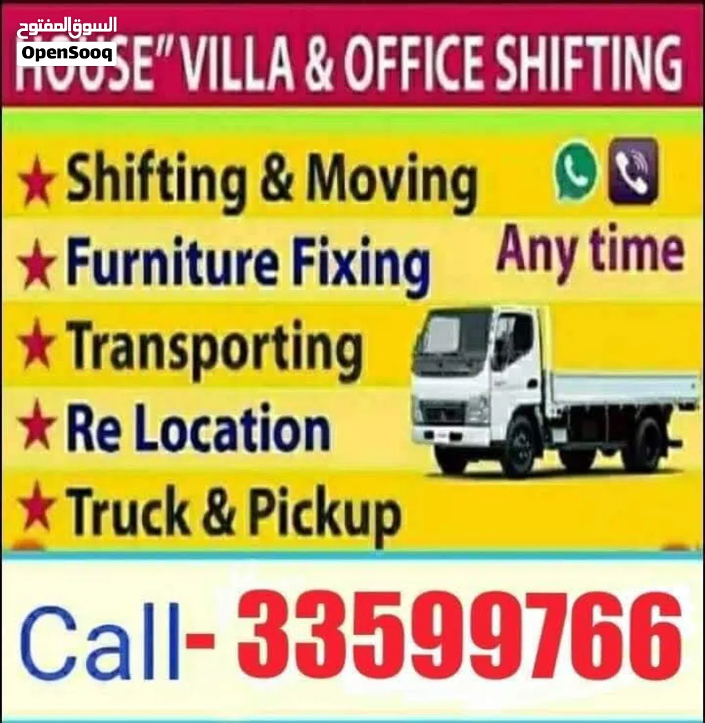 Qatar Movers Packers Carpenter Transportation Available