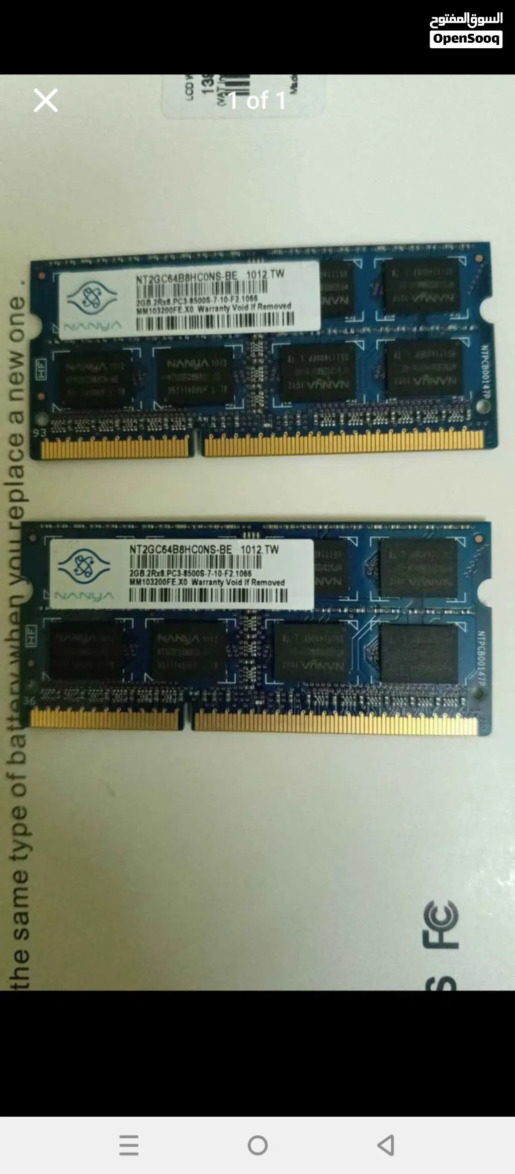 Used RAM DDR4 - 2 GB - 2pcs