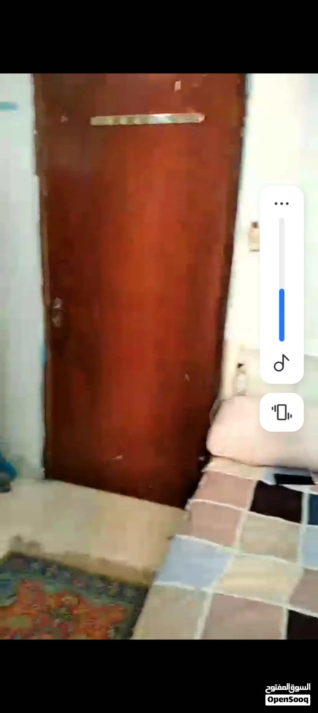 beg room room for