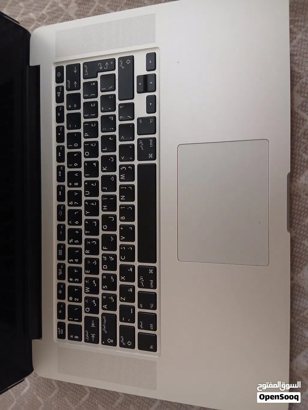 MacBook Pro Retina 15-inch
