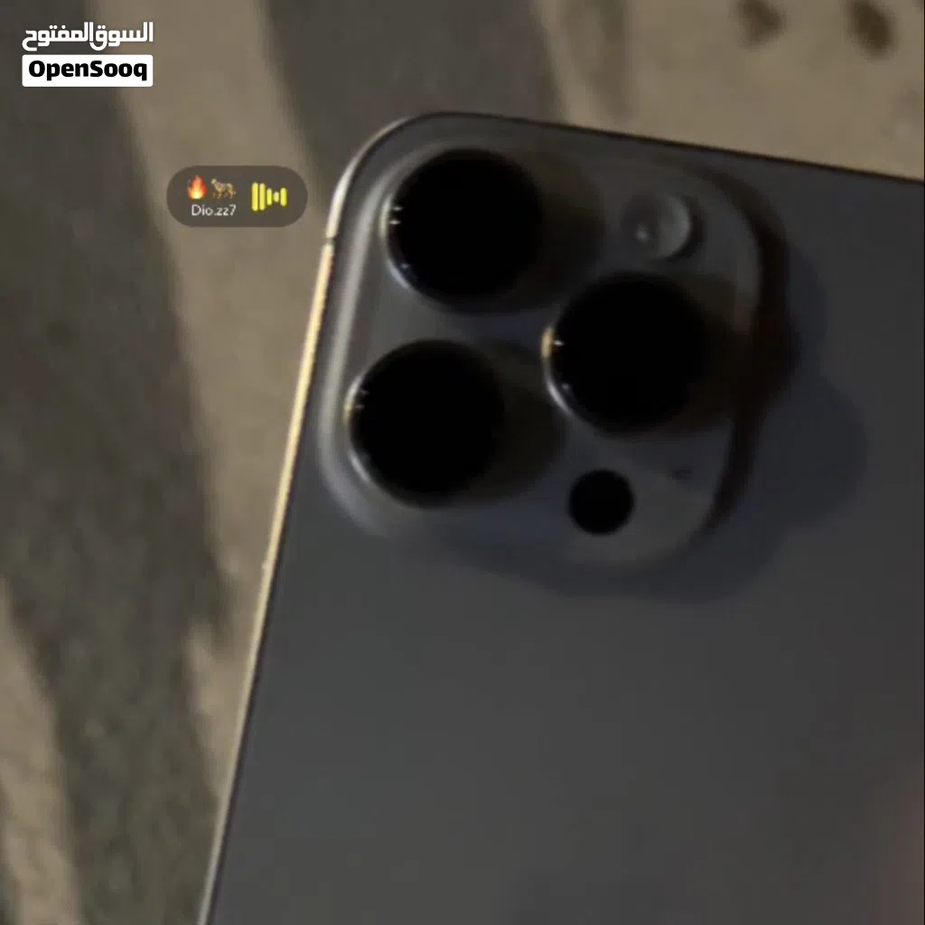 iPhone 15 pro max 256GB لون تيتانيوم