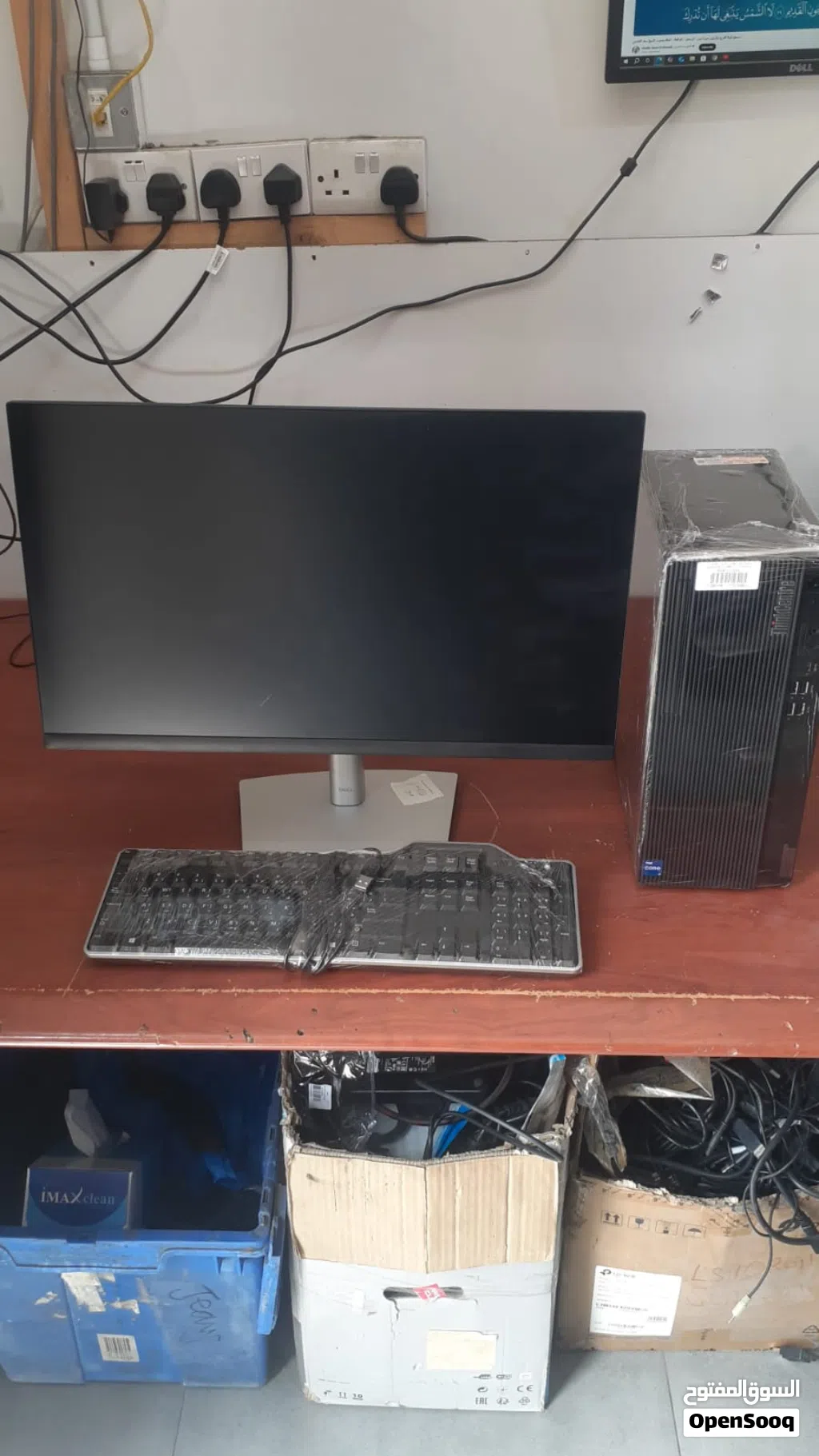 لينوفو كور i7 جيل 13 ويندوز 11اصلي مع شاشة 24بوصة ديل مع كيبورد وماوس كفالة 3شهور