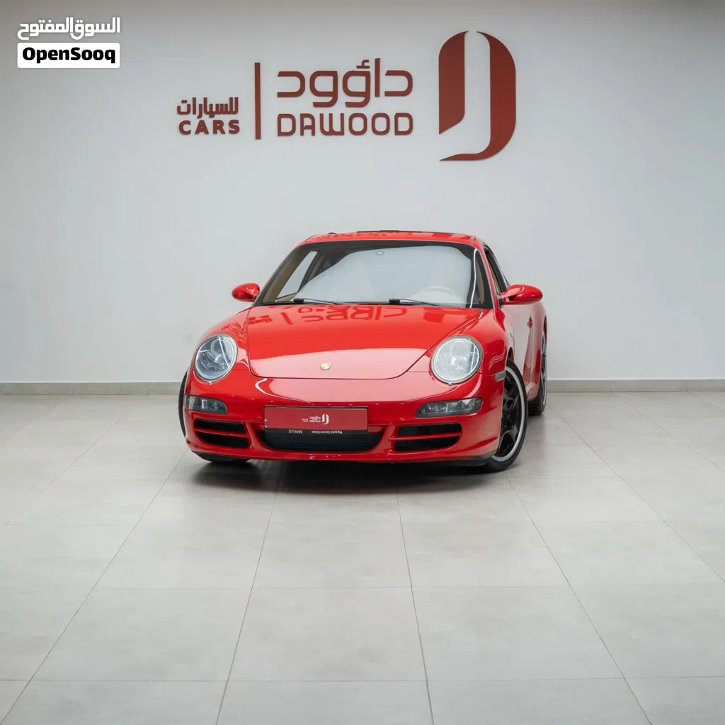 بورش 911 Carrera S