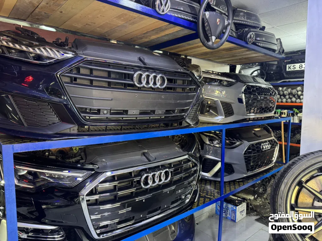 قطع غيار اودي بورش جولف باسعار منافسة Audi