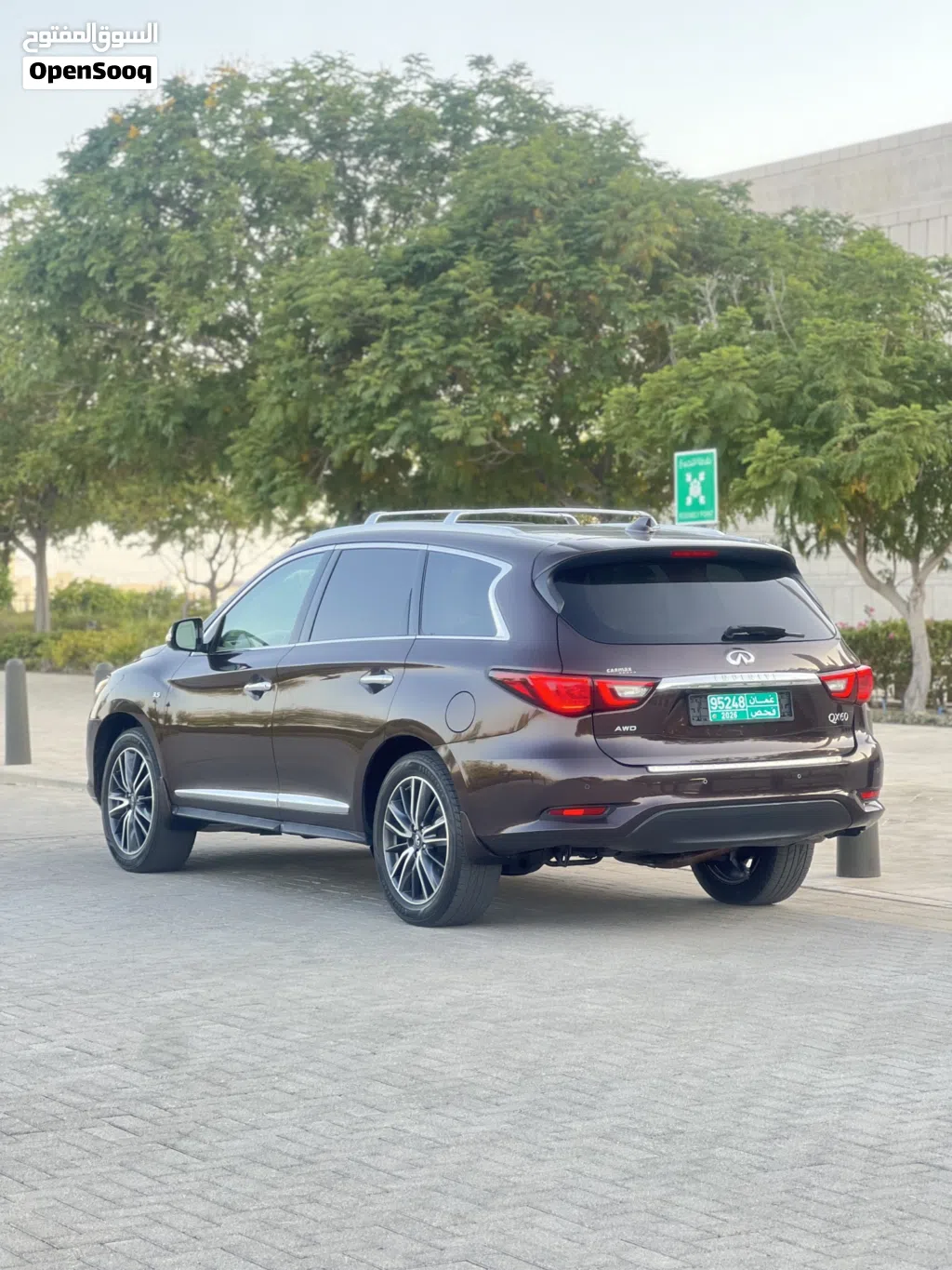 Infiniti QX60 Sensory