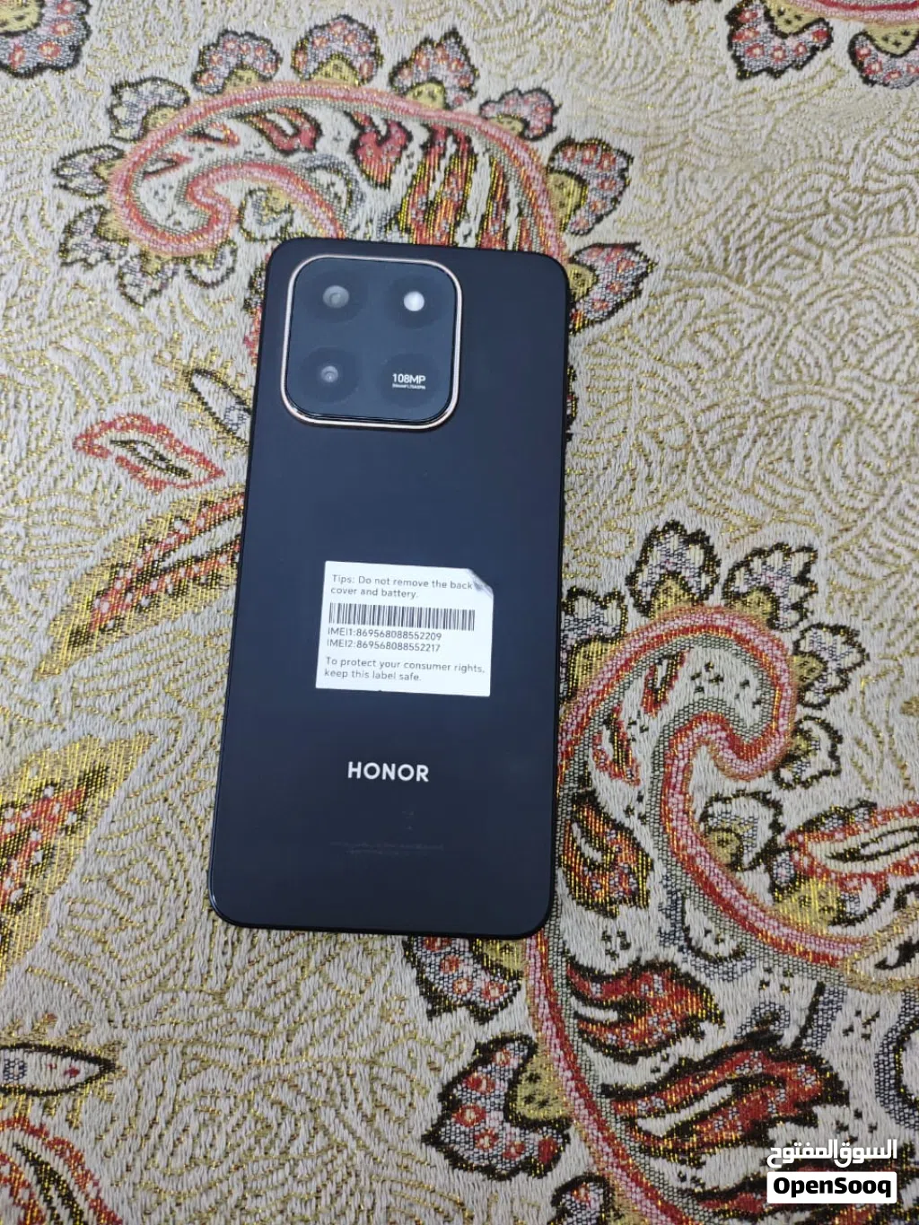هونر اكس 7 دي (Honor X7d) نظيف جداً للبيع أو التبديل (: Honor X7d مستعمل بحالة الوكالة