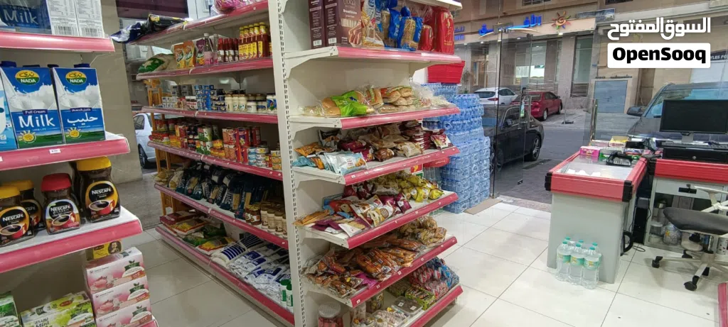 Grocery store for sale