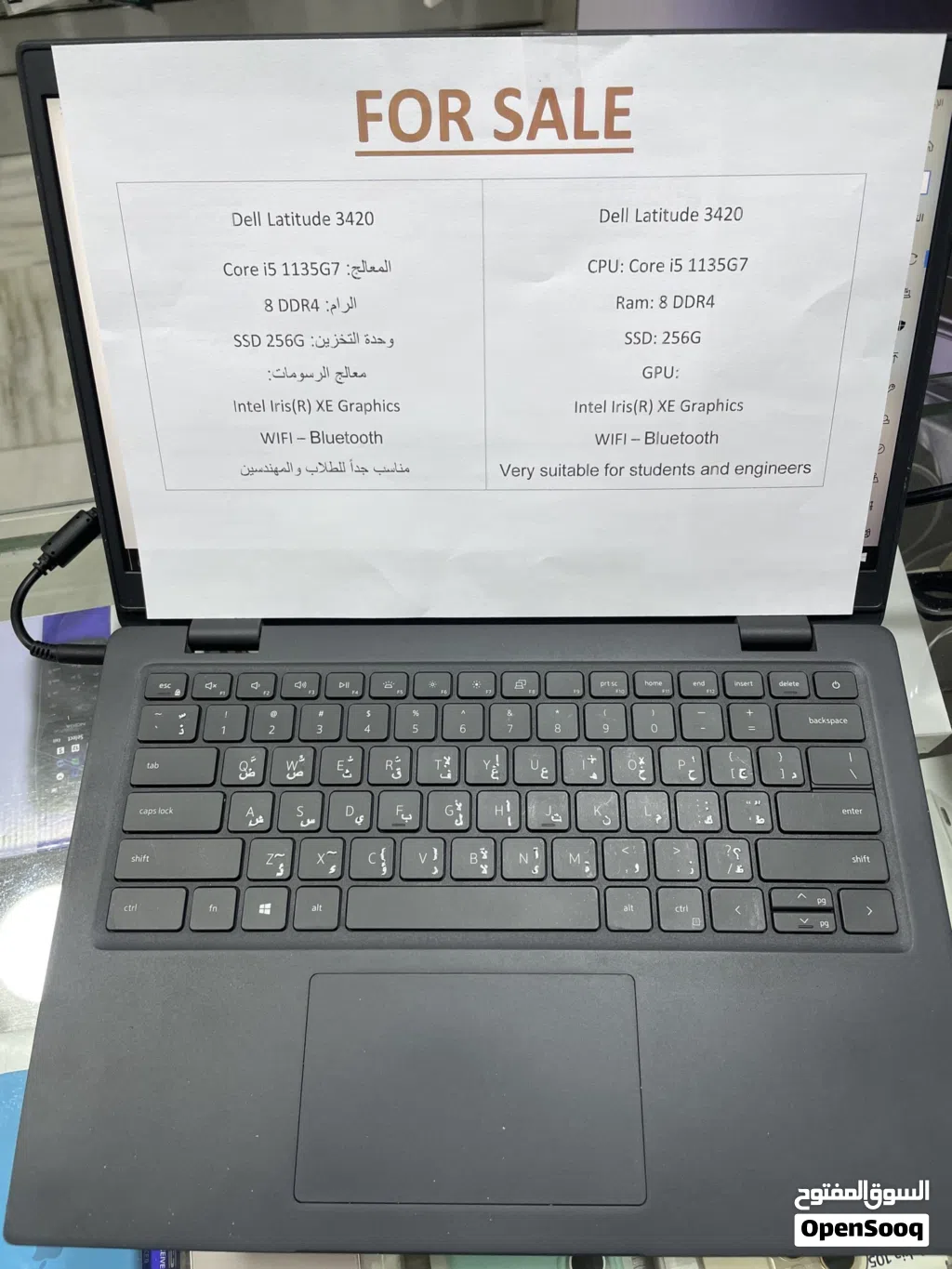 لابتوب ديل core i5 الجيل الحادي عشر في حال الوكالة موديل Latitude 3420