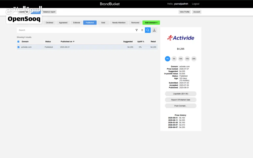 دومين Activide.com للاستثمار سعره 4155 دولار على براند بكت . للبيع مع نقل الملكية رسميًا