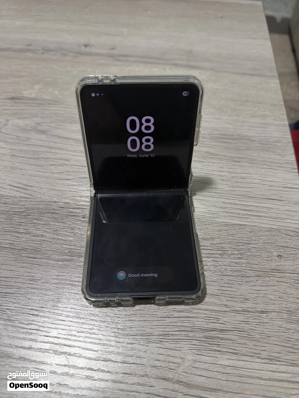 سامسونج جالكسي Z flip 7