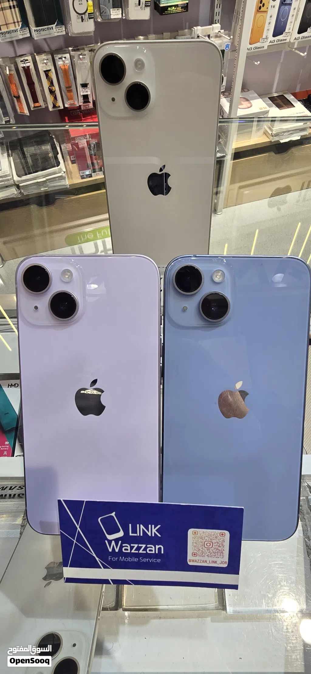 ايفون 14 iphone14