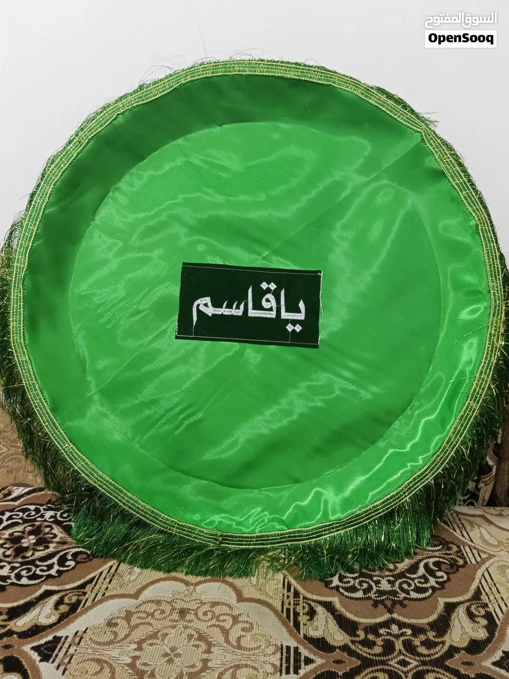 صوني +توزيعات محرم